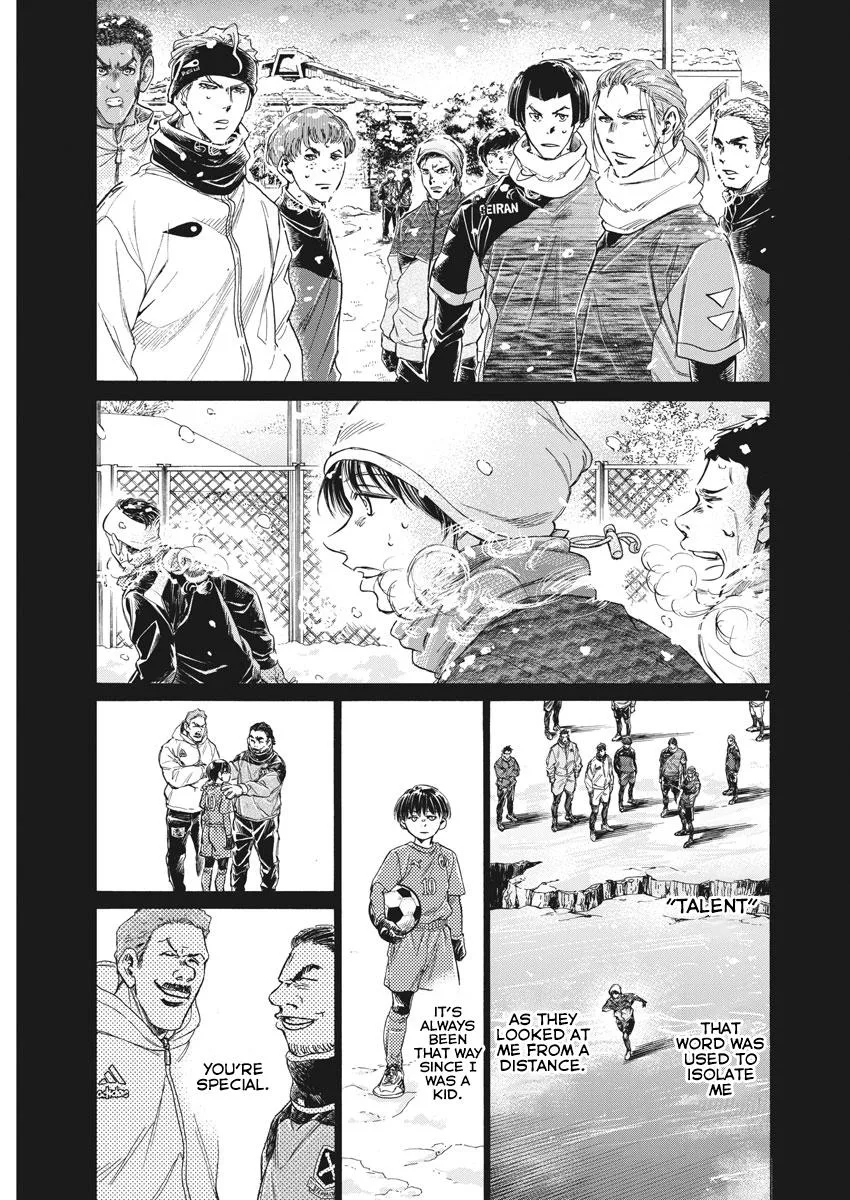 Ao Ashi Chapter 269 – Page 8