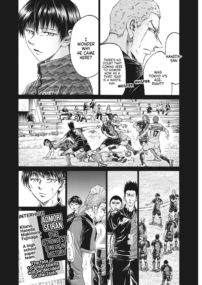 Ao Ashi Chapter 269 – Page 11