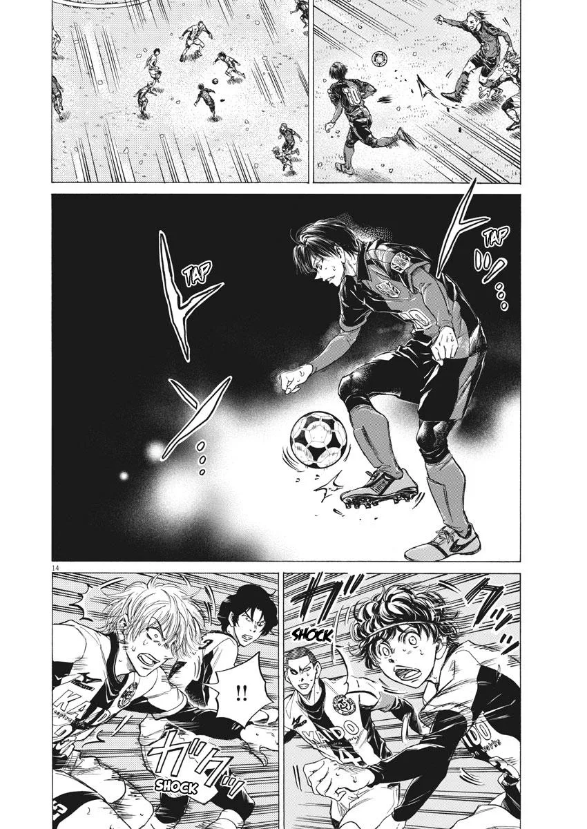 Ao Ashi Chapter 269 – Page 15