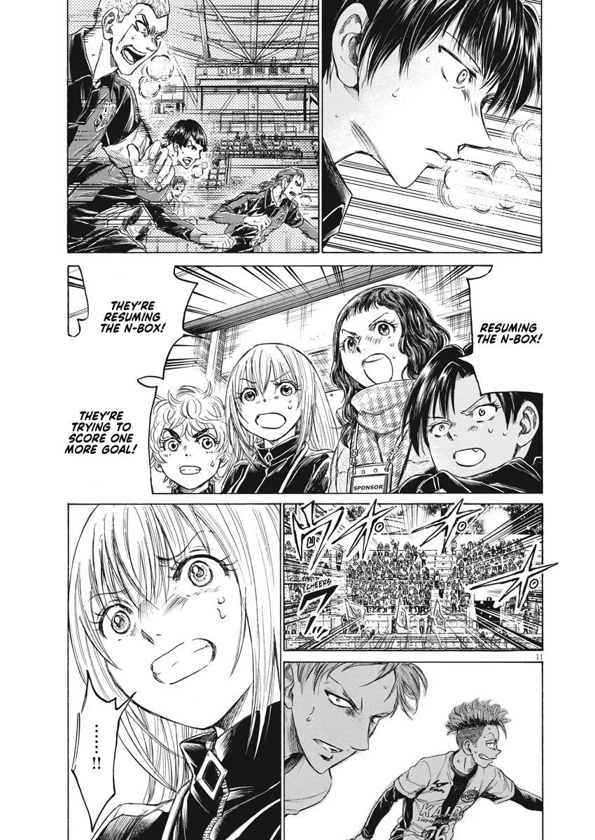 Ao Ashi Chapter 270 – Page 12