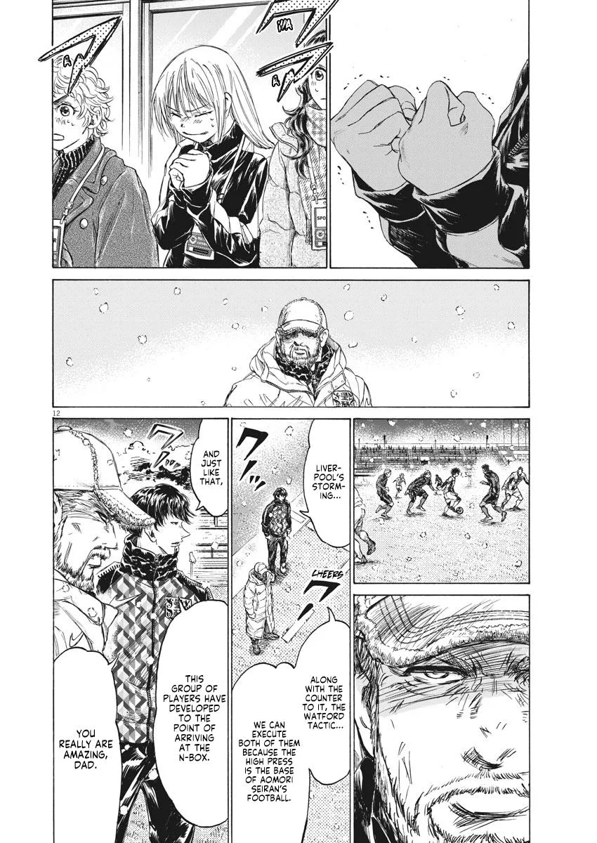 Ao Ashi Chapter 270 – Page 13