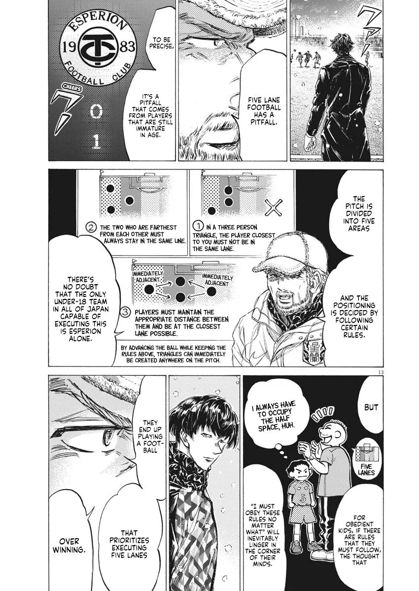 Ao Ashi Chapter 270 – Page 14