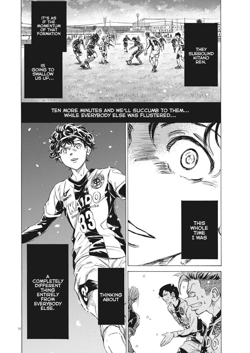 Ao Ashi Chapter 270 – Page 17