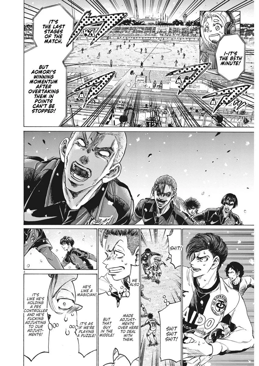 Ao Ashi Chapter 271 – Page 4