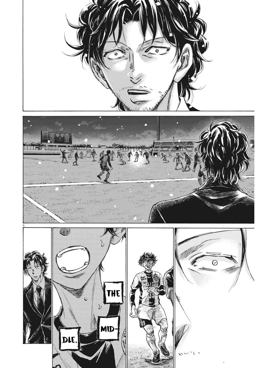 Ao Ashi Chapter 271 – Page 6