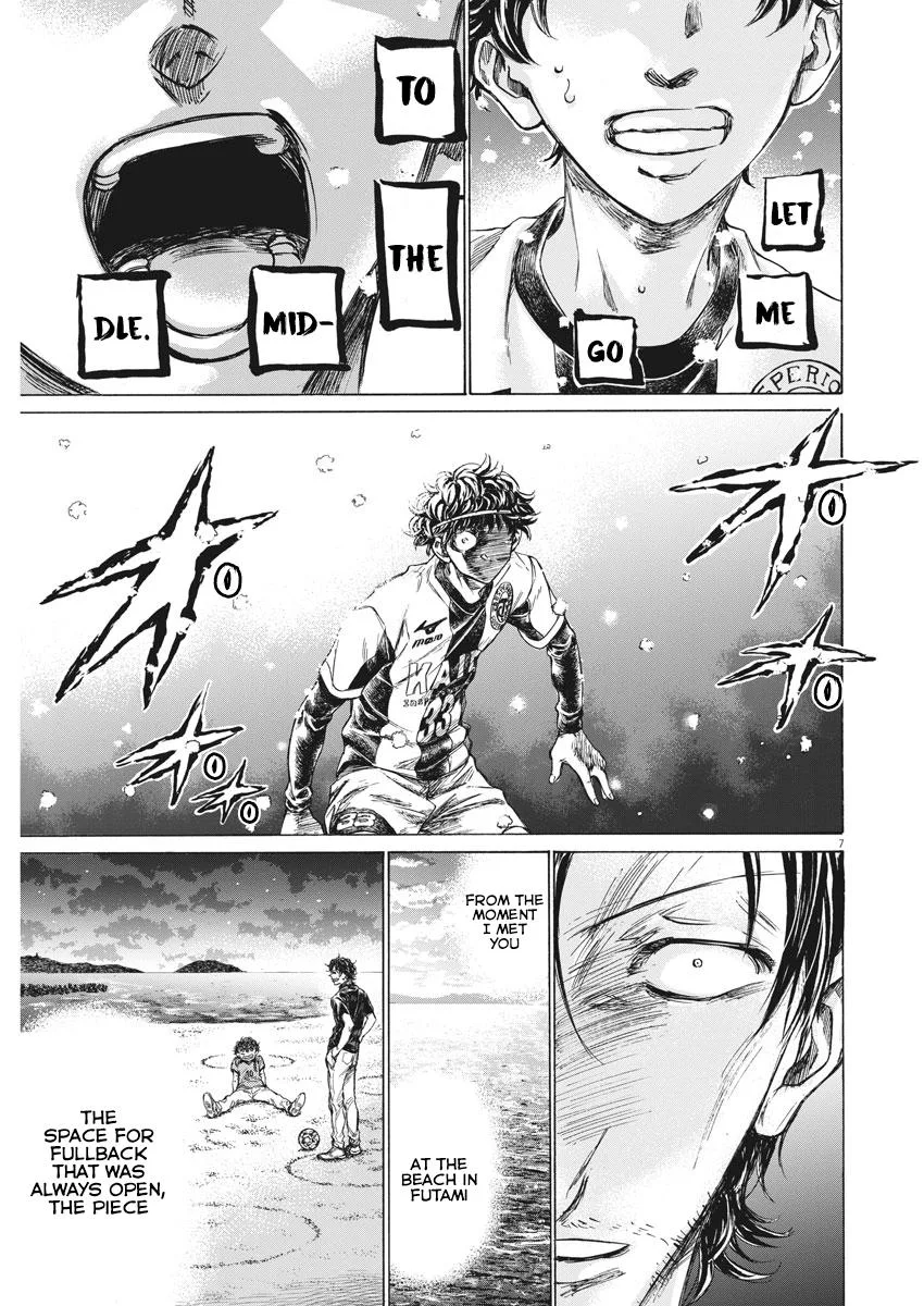 Ao Ashi Chapter 271 – Page 7
