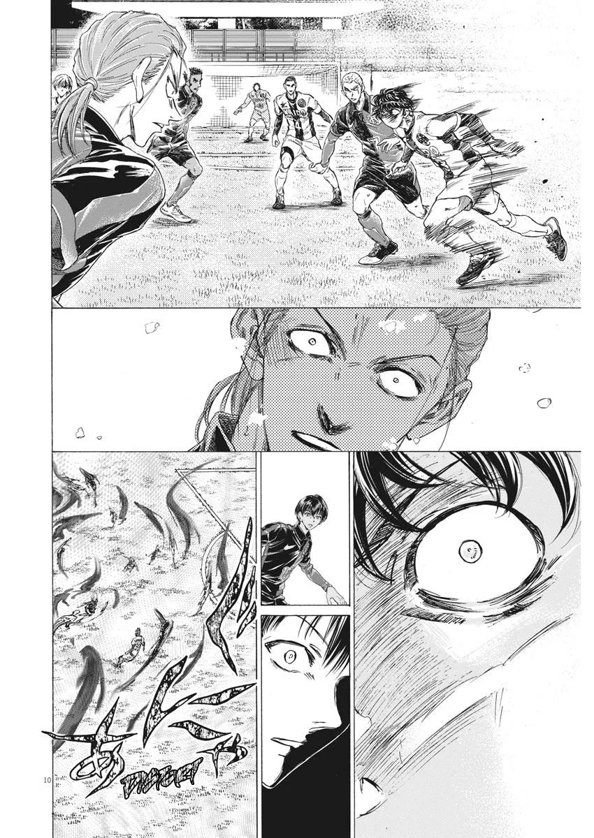 Ao Ashi Chapter 271 – Page 10