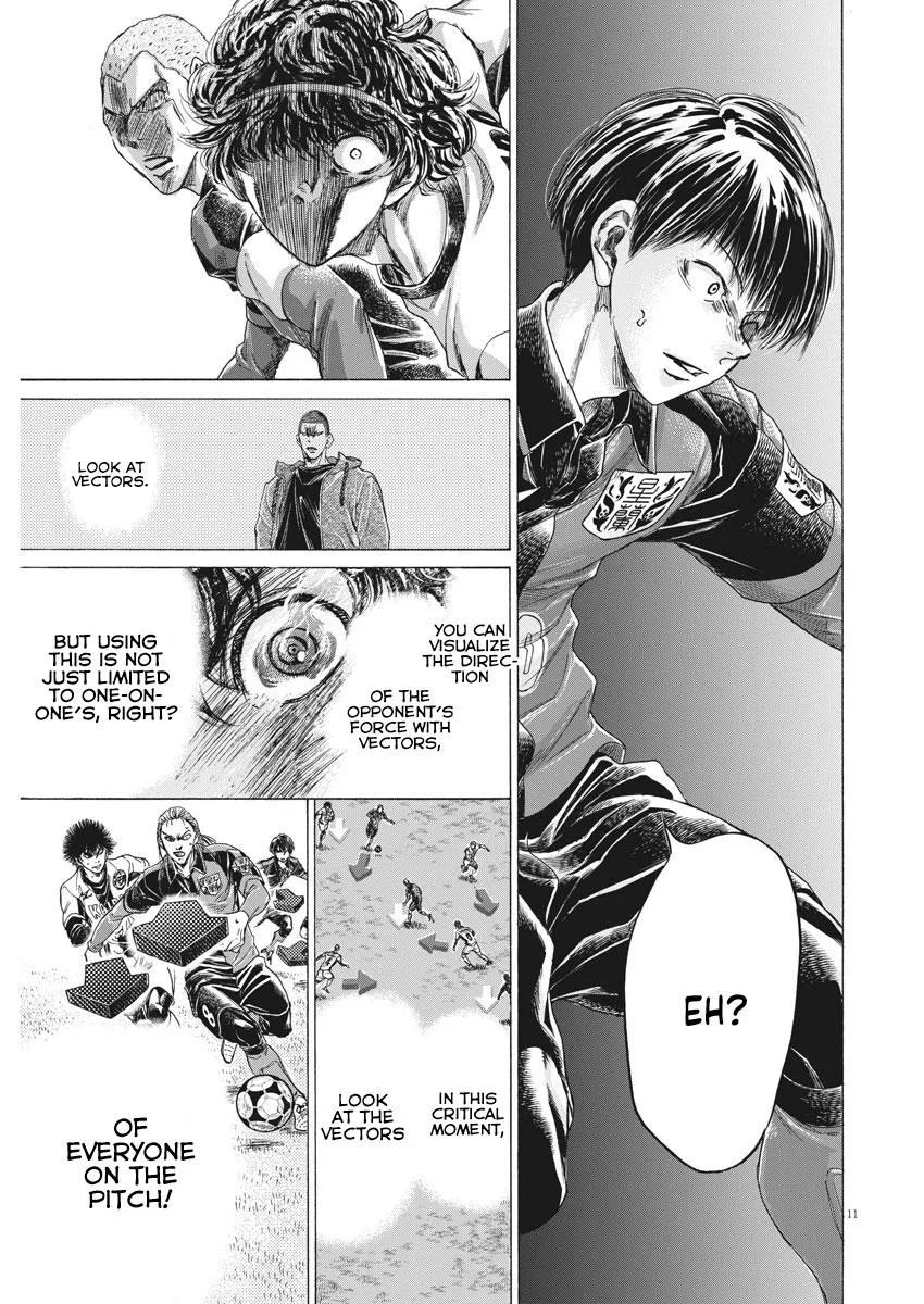 Ao Ashi Chapter 271 – Page 11