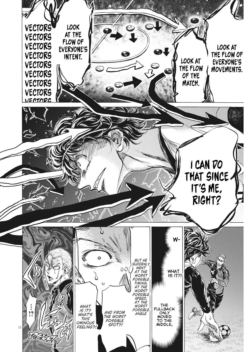 Ao Ashi Chapter 271 – Page 12