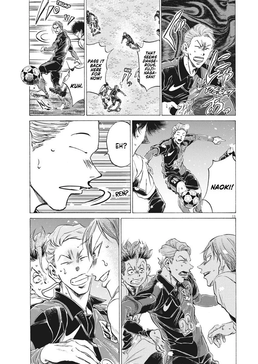 Ao Ashi Chapter 271 – Page 13