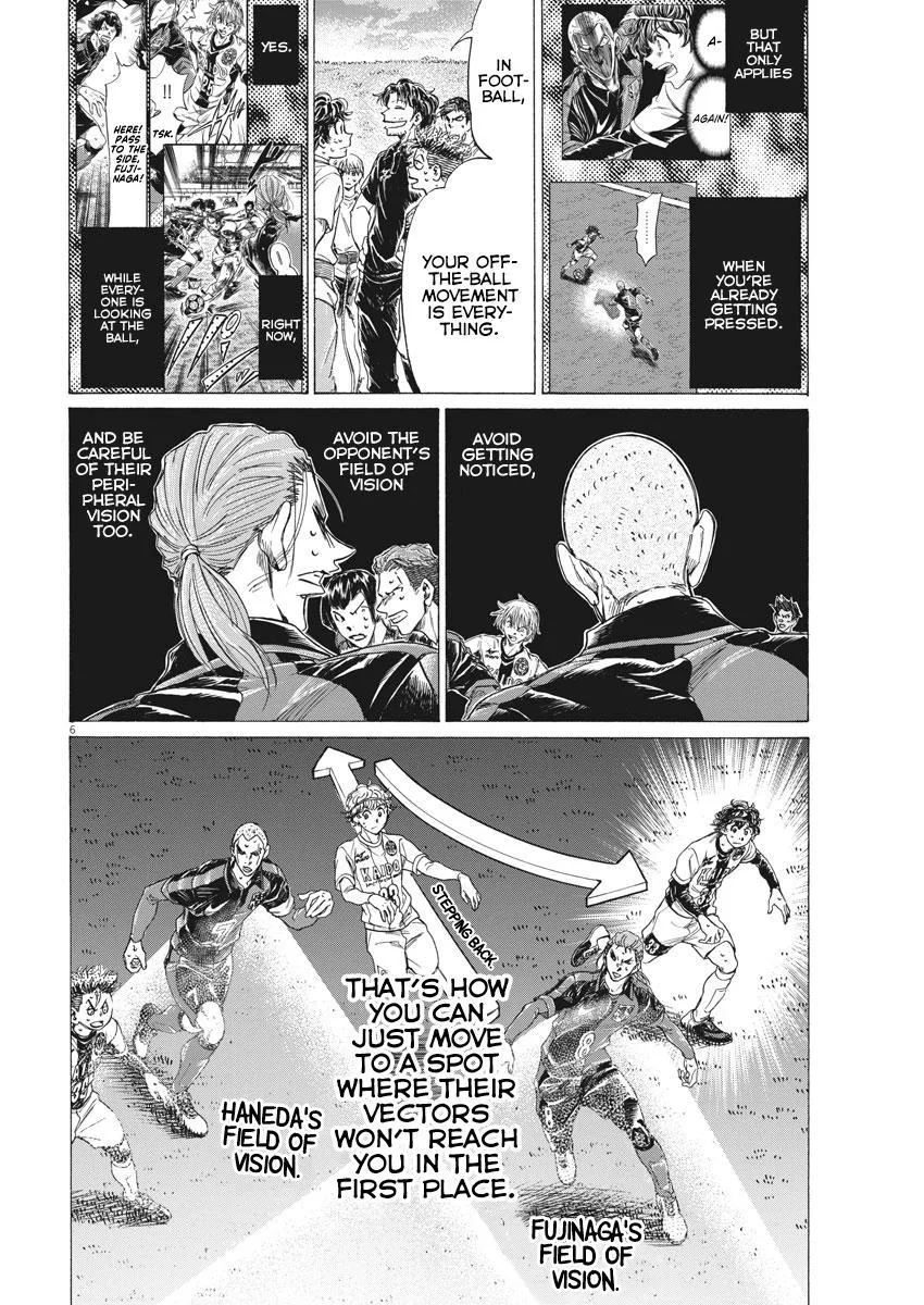 Ao Ashi Chapter 272 – Page 7