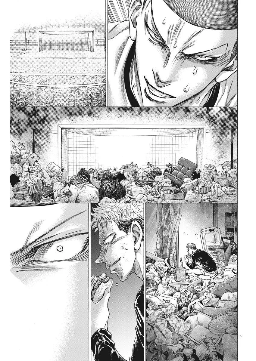 Ao Ashi Chapter 272 – Page 16