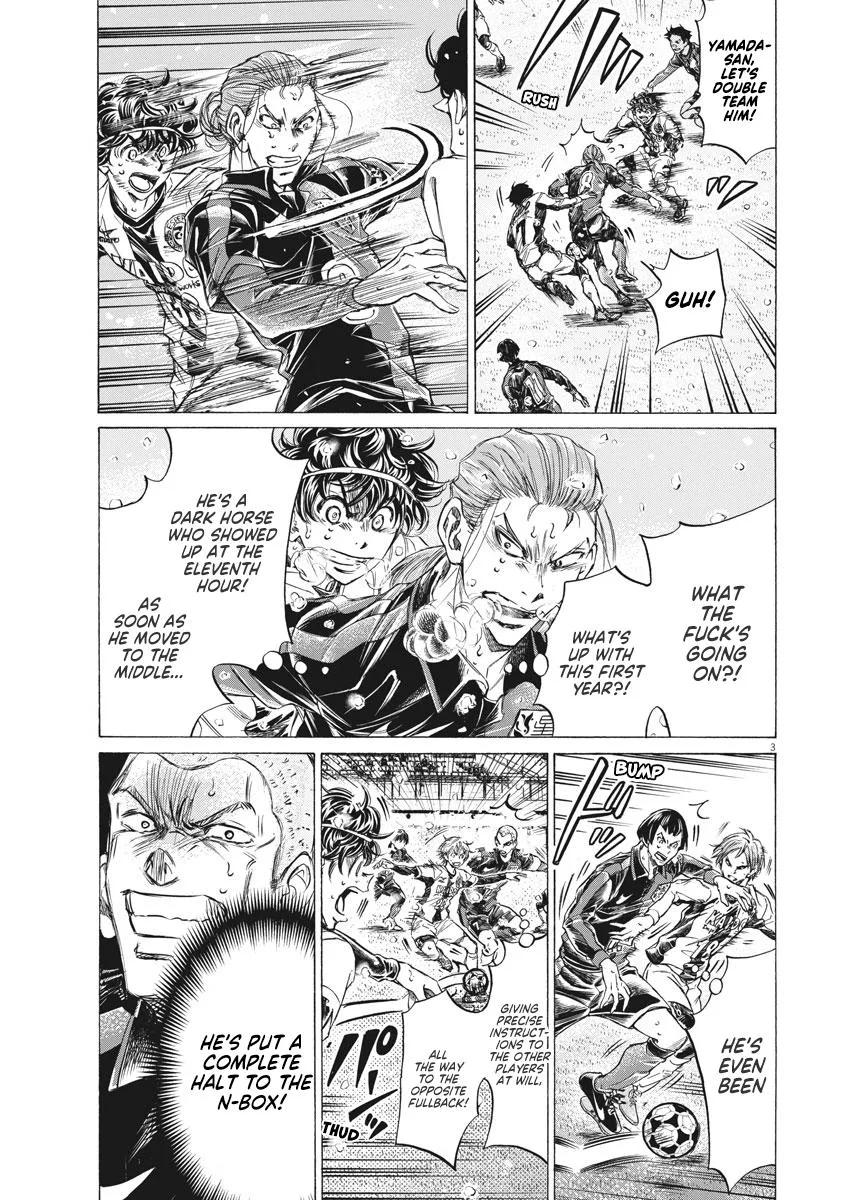 Ao Ashi Chapter 273 – Page 3
