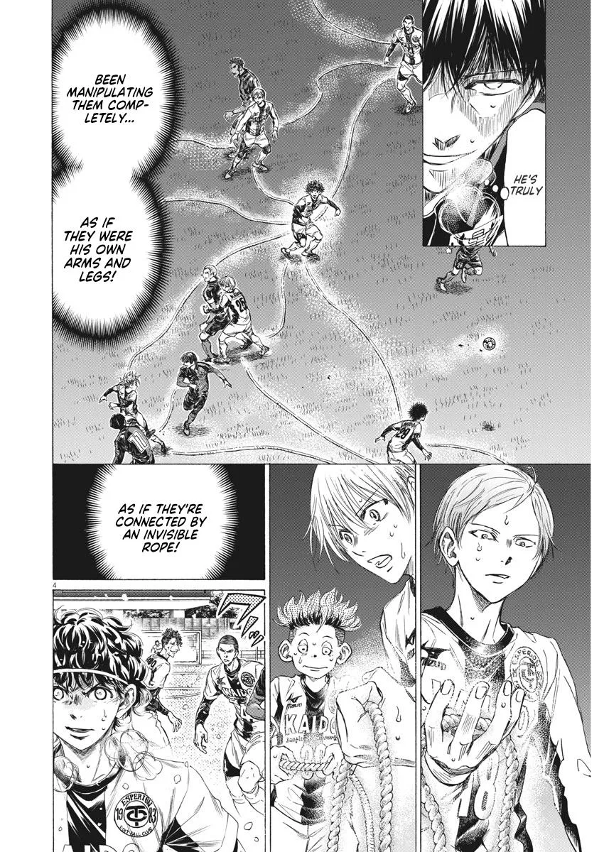 Ao Ashi Chapter 273 – Page 4