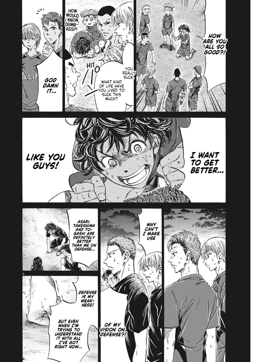 Ao Ashi Chapter 273 – Page 6