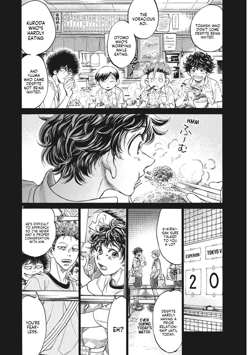 Ao Ashi Chapter 273 – Page 8