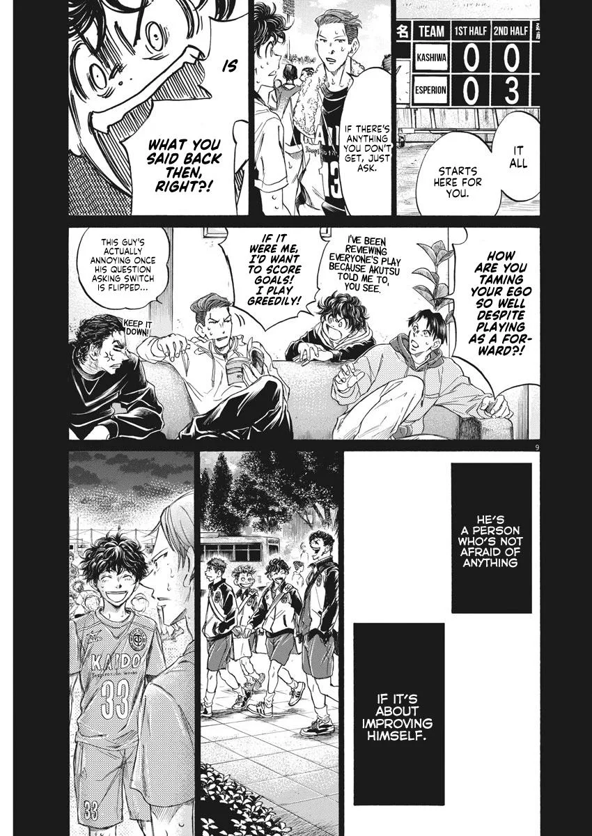 Ao Ashi Chapter 273 – Page 9
