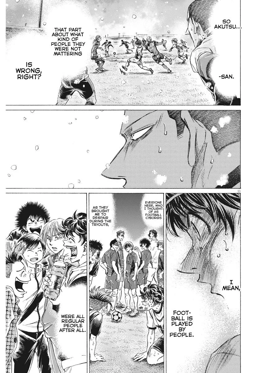 Ao Ashi Chapter 273 – Page 11