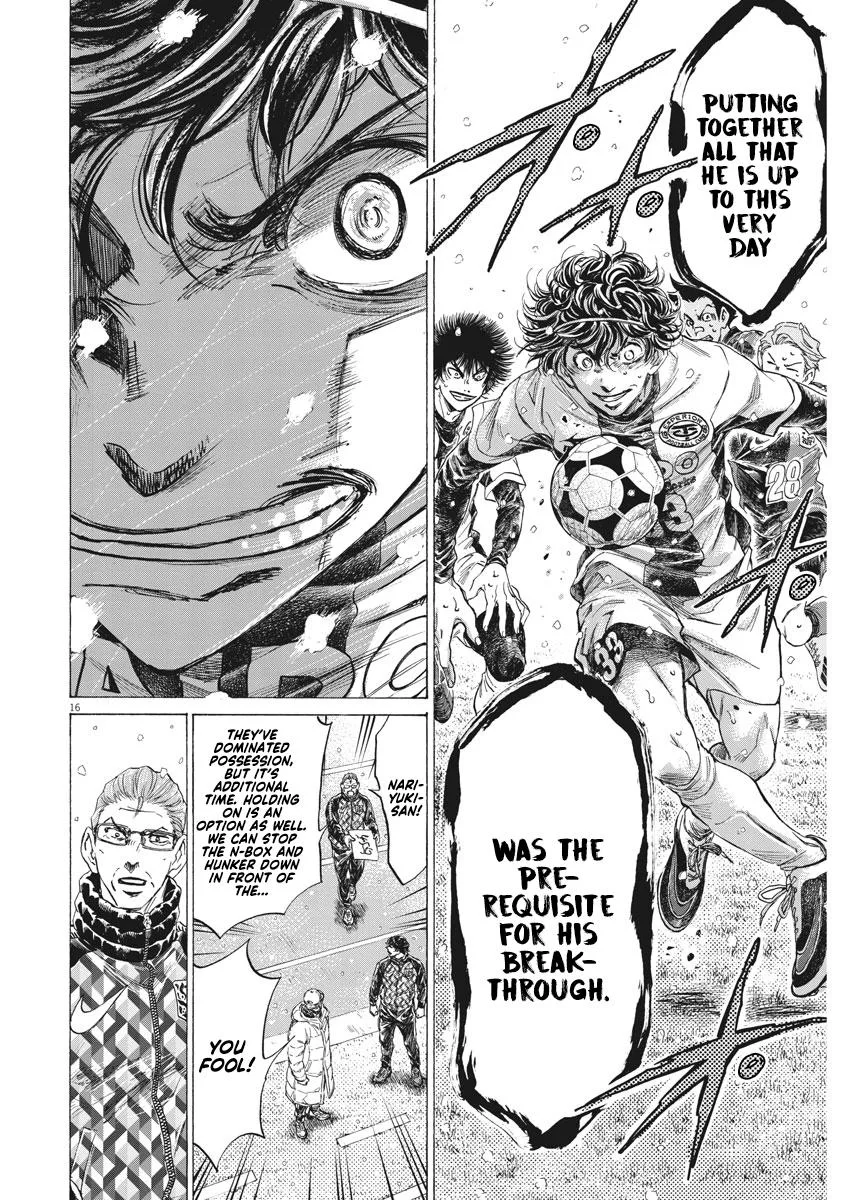 Ao Ashi Chapter 273 – Page 16