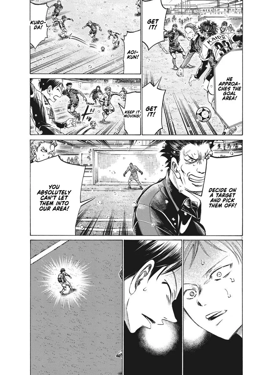 Ao Ashi Chapter 274 – Page 3