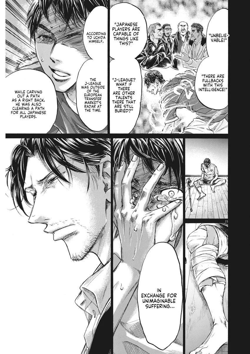 Ao Ashi Chapter 274 – Page 15