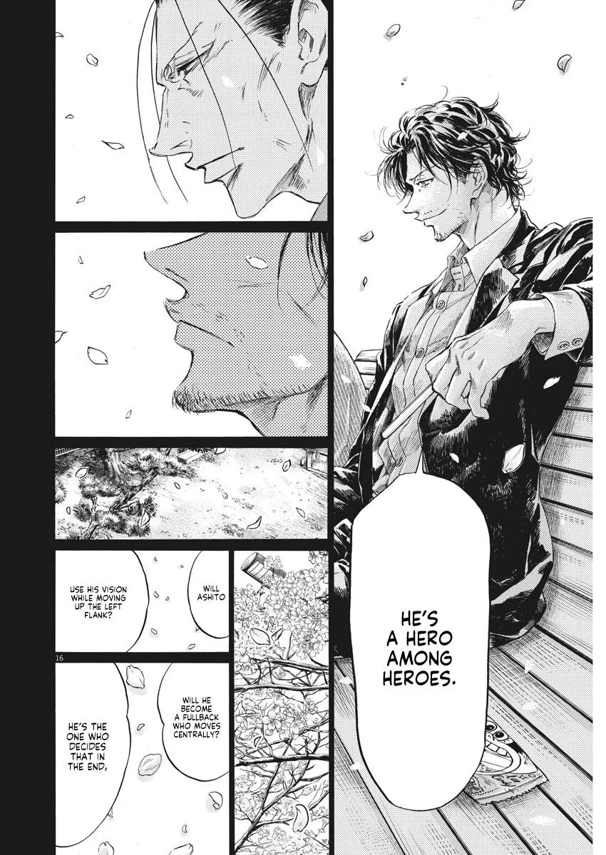 Ao Ashi Chapter 274 – Page 16