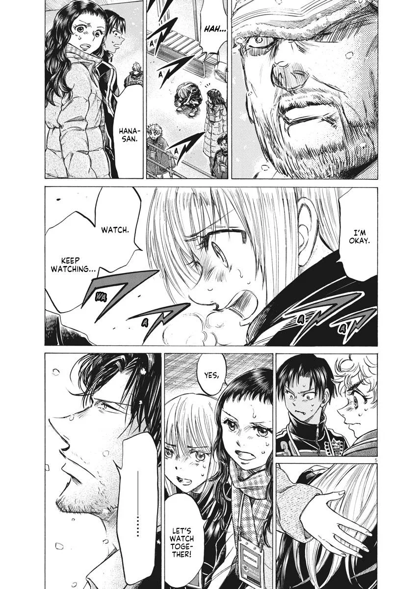 Ao Ashi Chapter 275 – Page 4