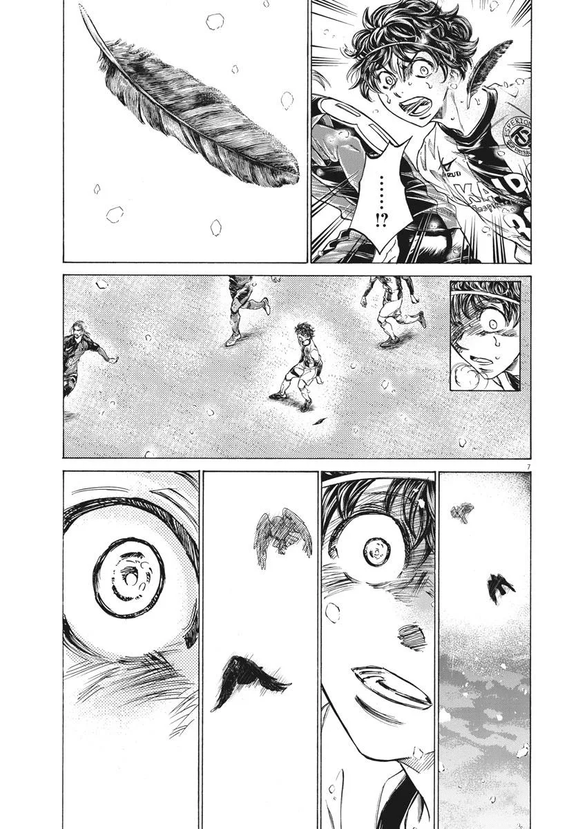 Ao Ashi Chapter 275 – Page 6