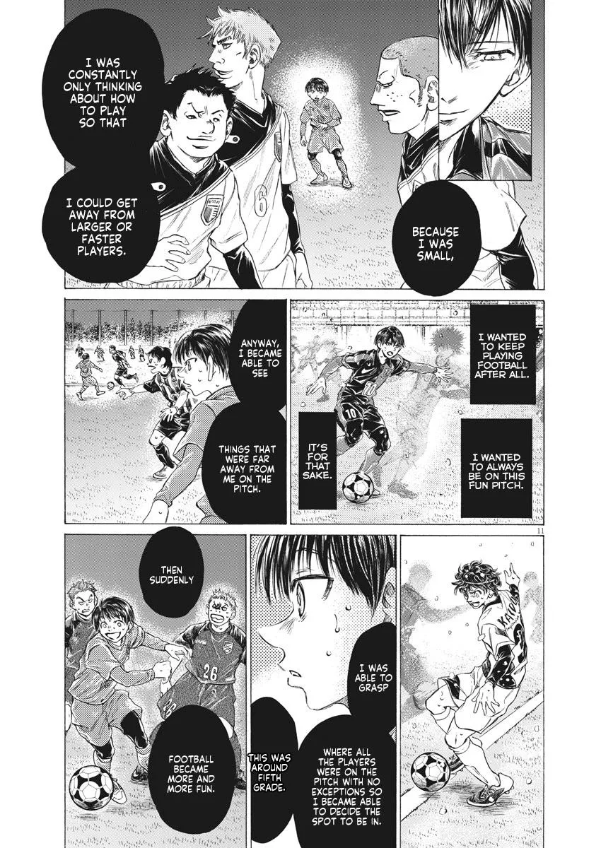 Ao Ashi Chapter 275 – Page 10
