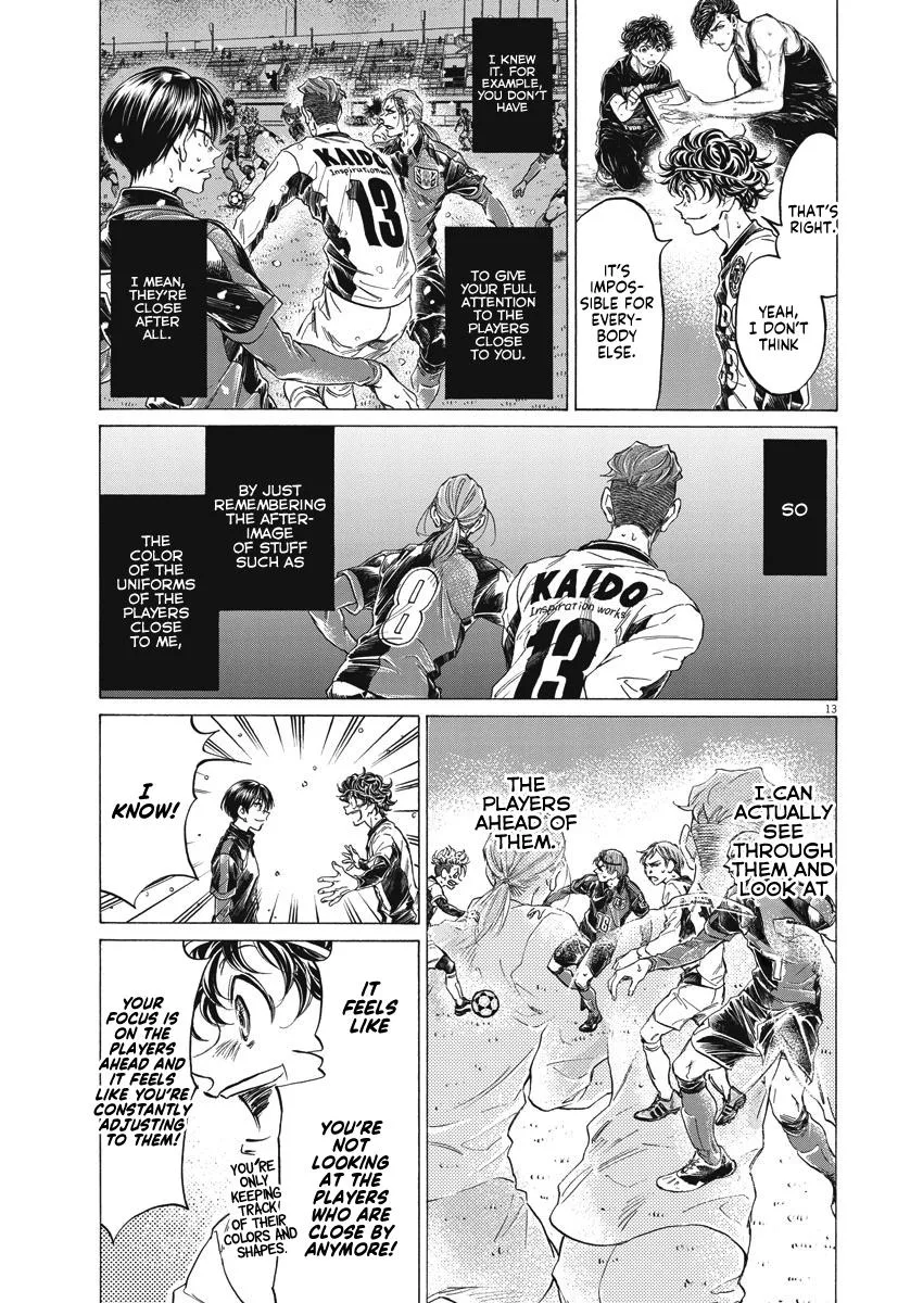 Ao Ashi Chapter 275 – Page 12