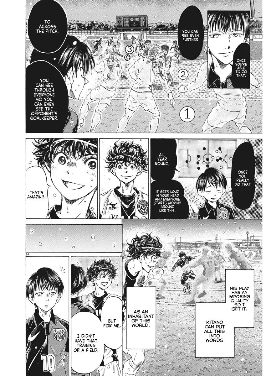 Ao Ashi Chapter 275 – Page 13