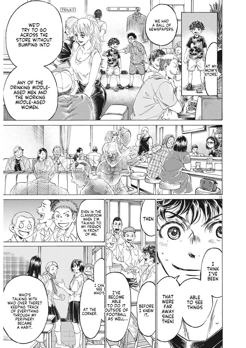 Ao Ashi Chapter 275 – Page 14