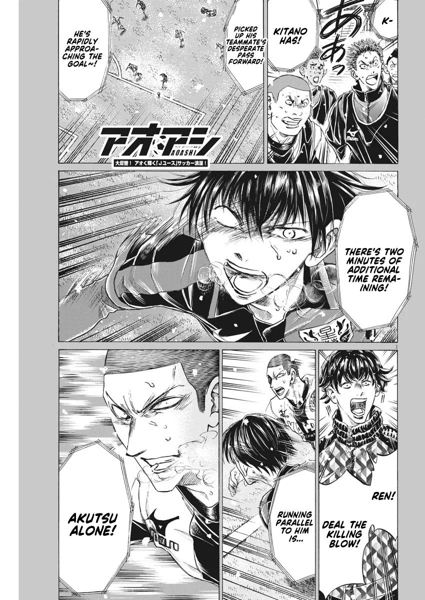 Ao Ashi Chapter 276 – Page 2