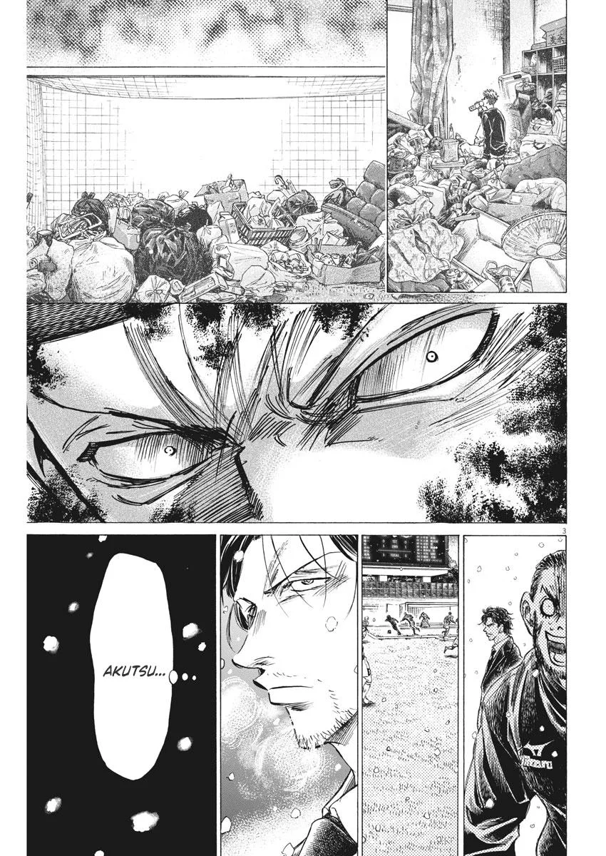 Ao Ashi Chapter 276 – Page 4