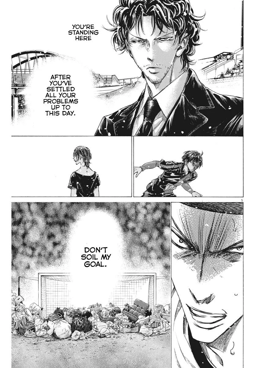 Ao Ashi Chapter 276 – Page 6