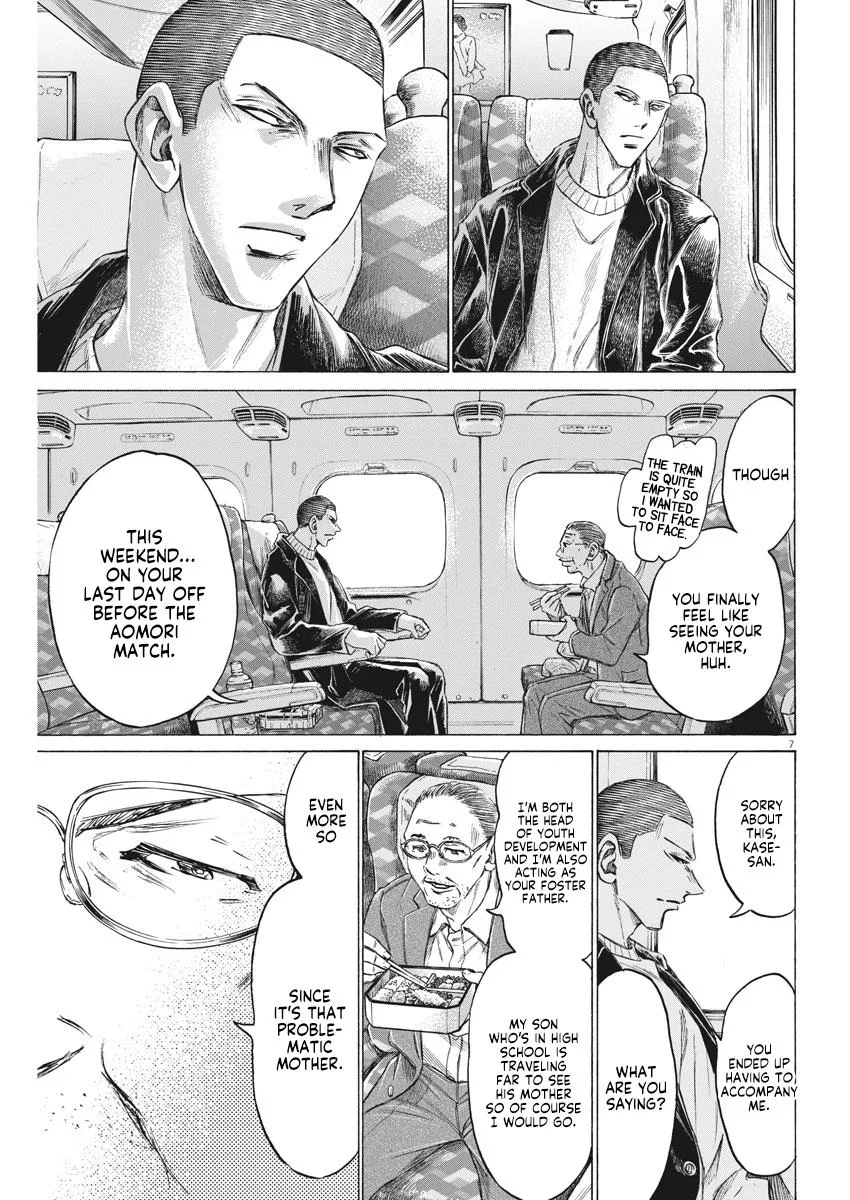 Ao Ashi Chapter 276 – Page 8