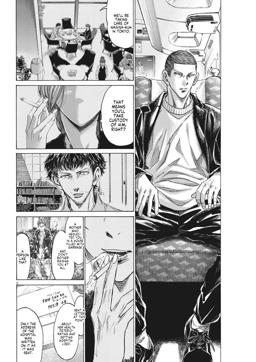 Ao Ashi Chapter 276 – Page 9