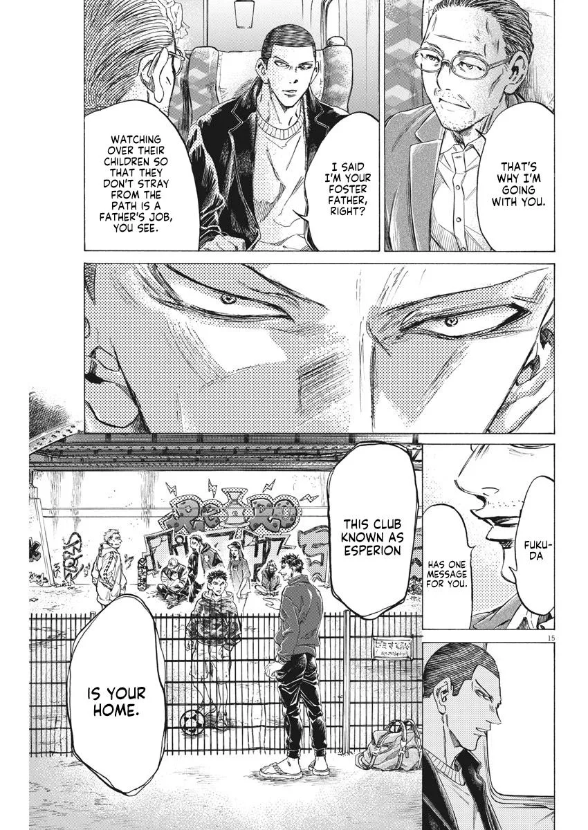 Ao Ashi Chapter 276 – Page 16
