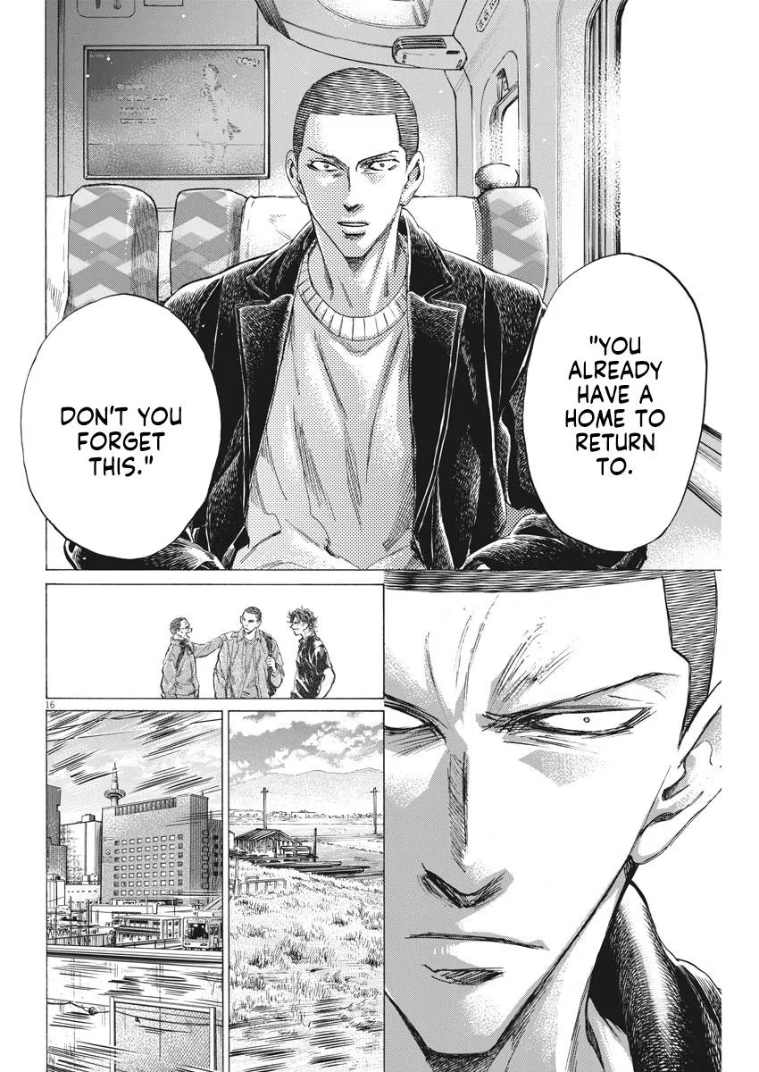 Ao Ashi Chapter 276 – Page 17
