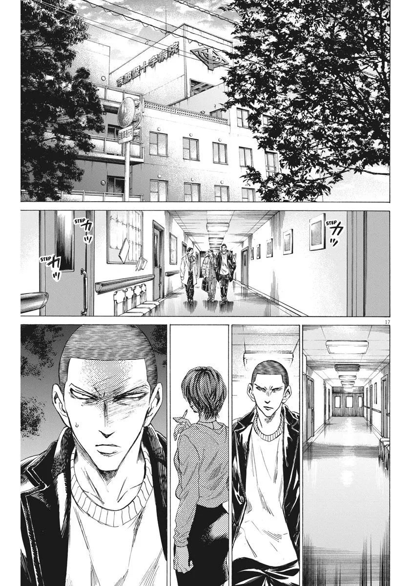 Ao Ashi Chapter 276 – Page 18