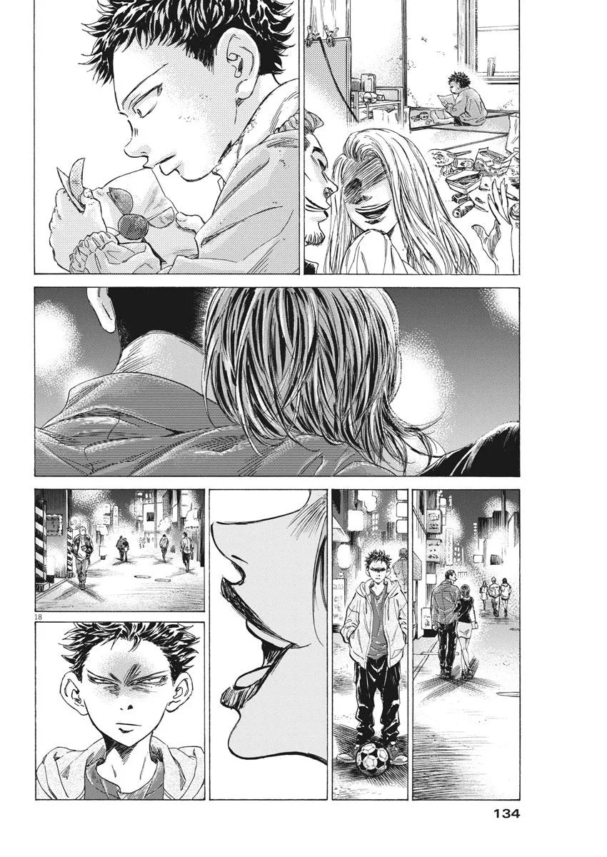 Ao Ashi Chapter 276 – Page 19