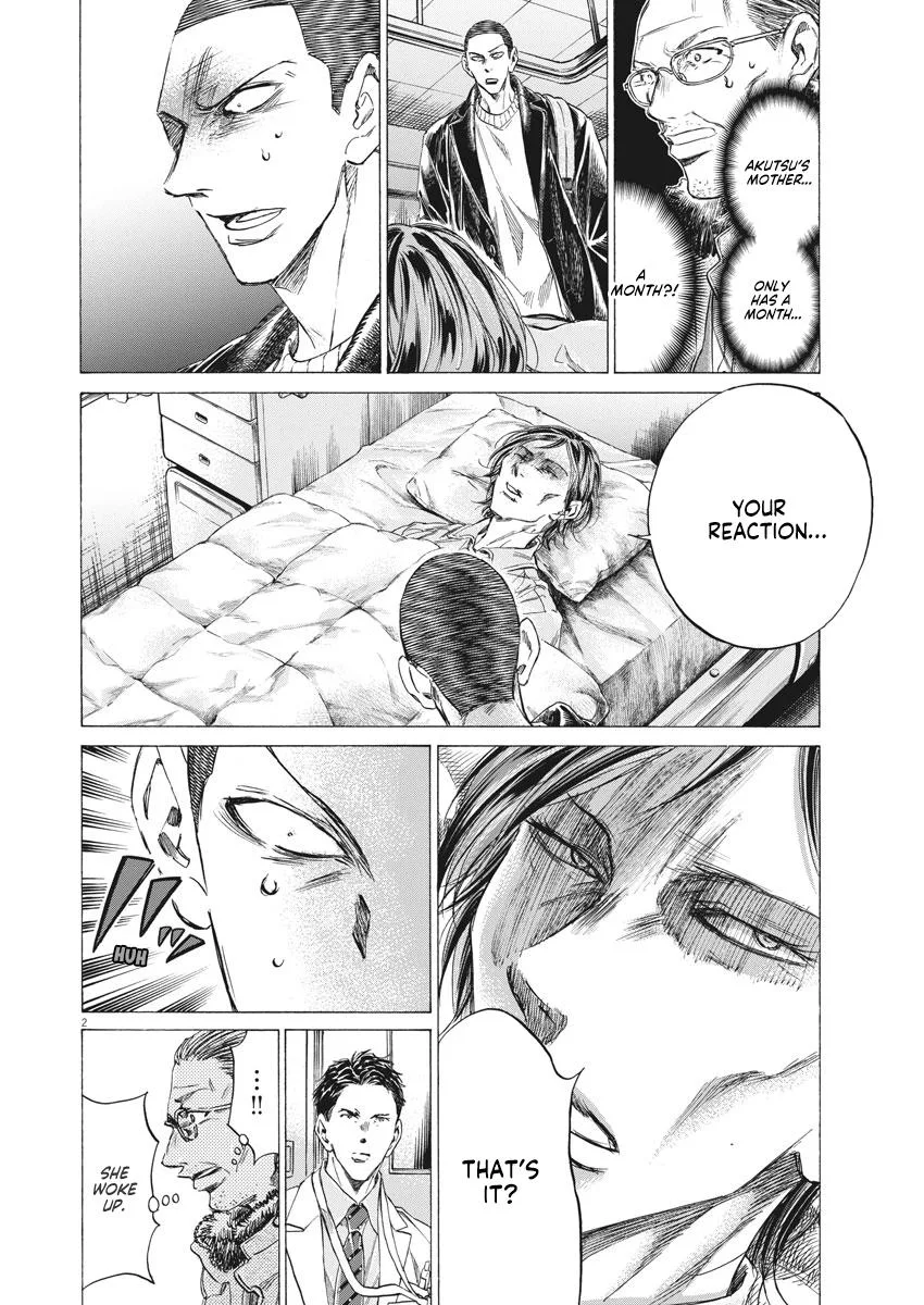 Ao Ashi Chapter 277 – Page 3