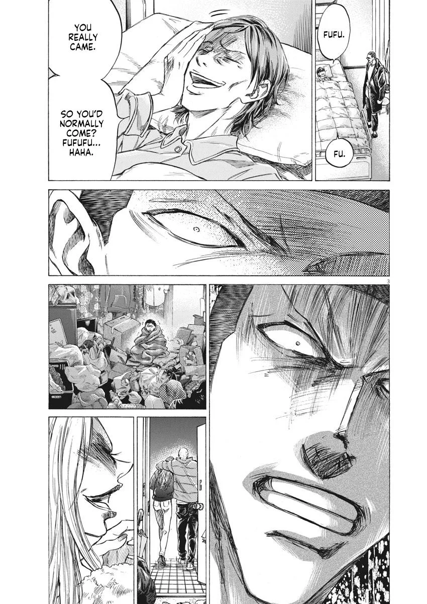 Ao Ashi Chapter 277 – Page 4