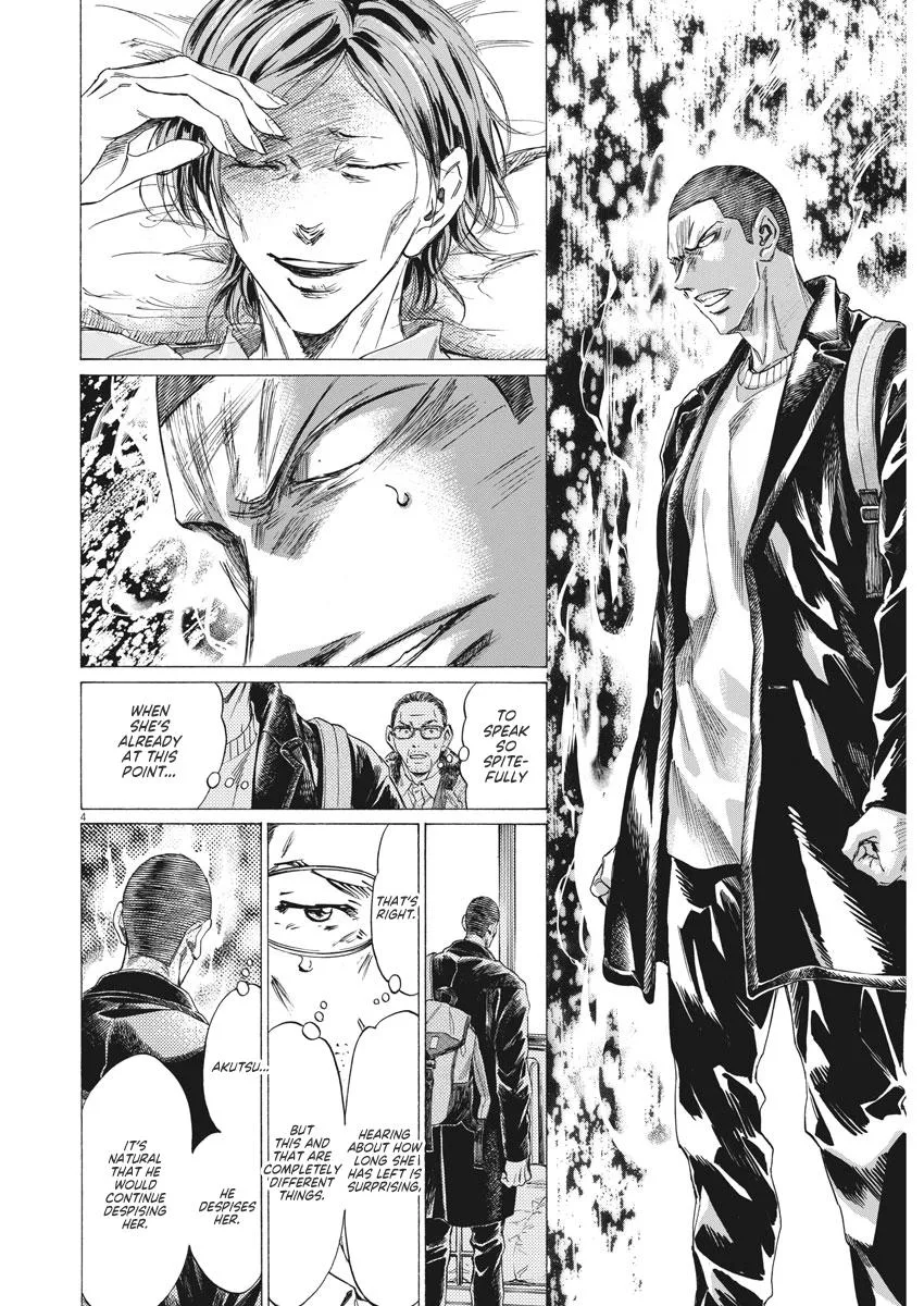 Ao Ashi Chapter 277 – Page 5