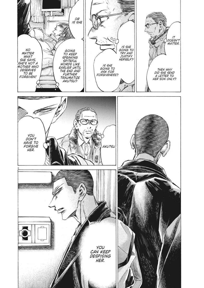 Ao Ashi Chapter 277 – Page 7