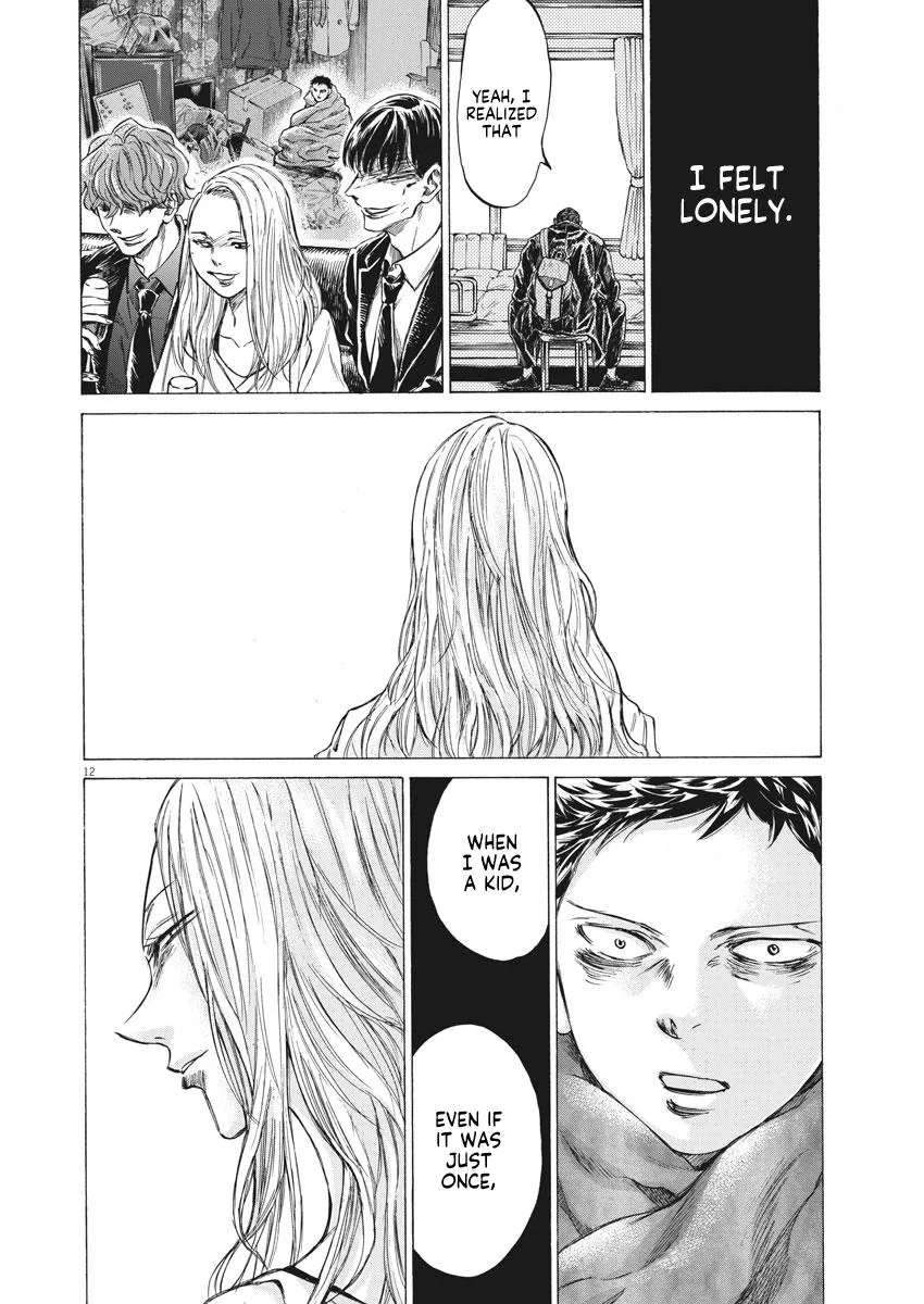 Ao Ashi Chapter 277 – Page 13