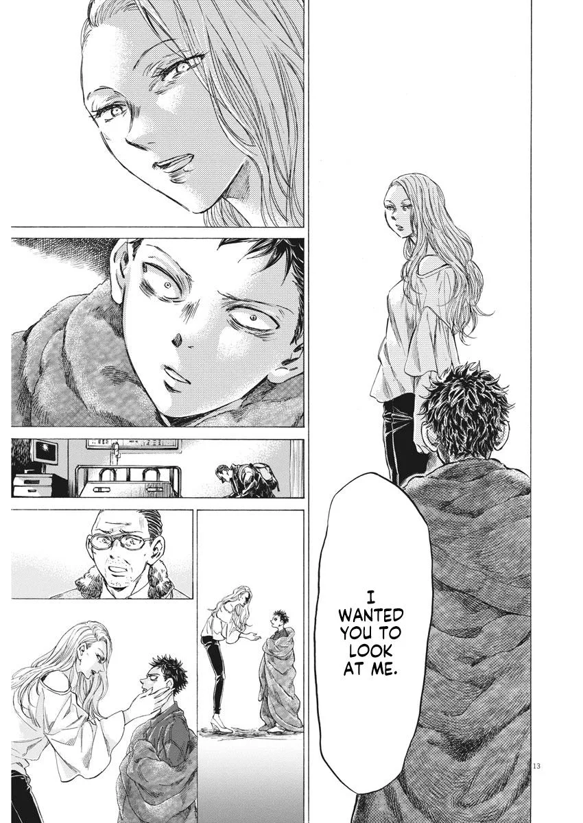 Ao Ashi Chapter 277 – Page 14
