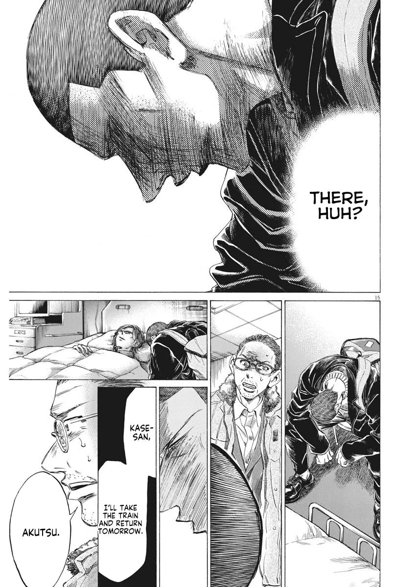 Ao Ashi Chapter 277 – Page 16