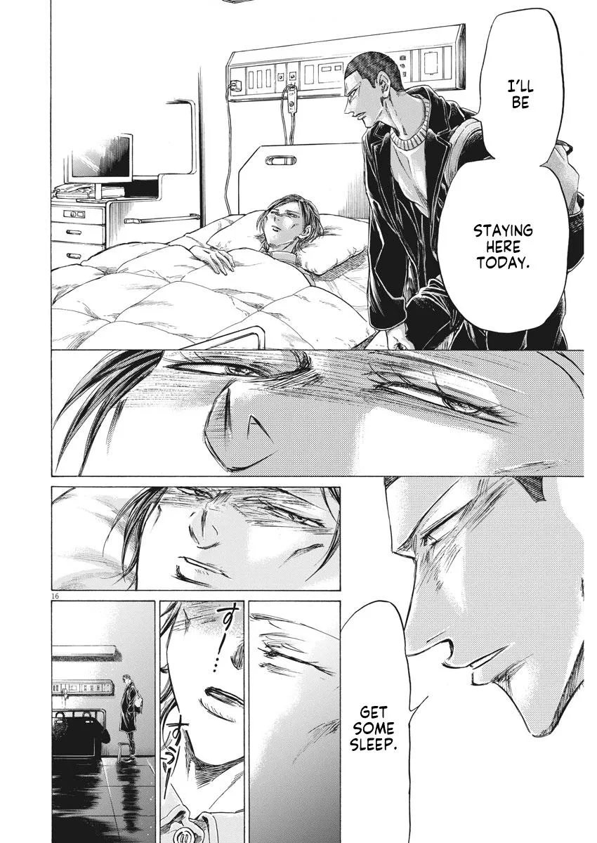Ao Ashi Chapter 277 – Page 17