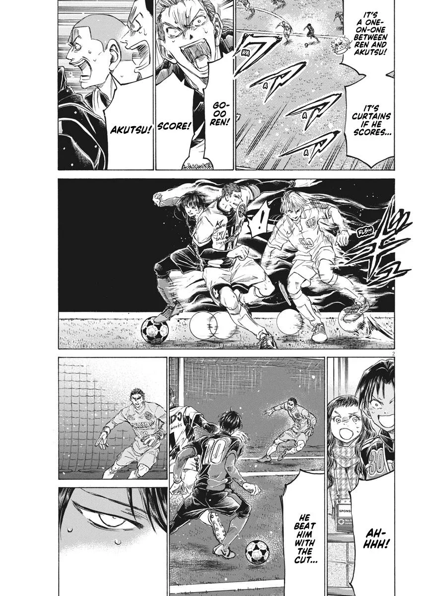 Ao Ashi Chapter 278 – Page 2